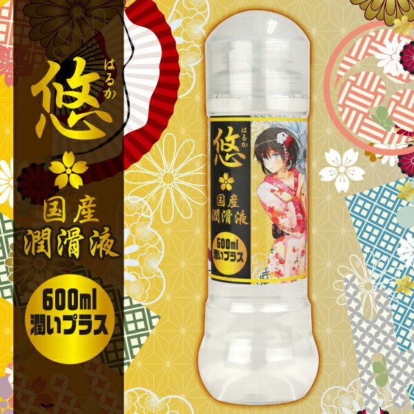 �˾� �θ� �ޥå�������������� ͪ�ʤϤ뤫�� 600ml | �ӥ��ߥ� ���顼���� �۹� �ᤤ ��ȩ �� ������ ���ʼ� ��Ǵ�� ��� ������ ������ ��̳...