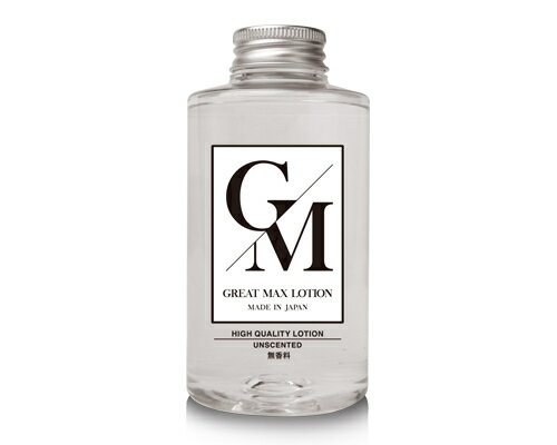 名前負けしない、確かな品質。 「なじみやすさ」と「処理の楽さ」を極めた、グレートマックス。 「ローションは、洗い流すのが面倒…」 「独特の匂いが苦手…」 そんなユーザーの不満を解消するために生まれたのが、この「グレートマックスローション」で...