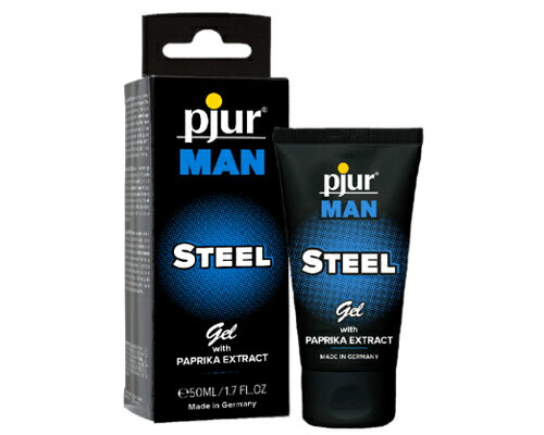 プライバシー梱包 pjur MAN スチールジェル 50ml ピュア マン ドイツ製 マッサージジェル メンズ ボディケア パプリカエキス 配合 ホット 温感 刺激 活力 リフレッシュ 雑貨