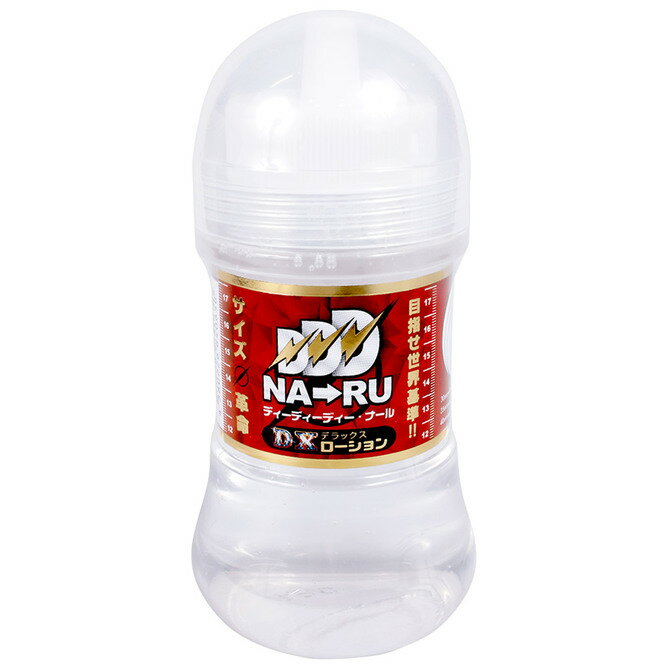 プライバシー梱包 DDDナール DX ローション 150ml 源気堂 Genkido ハリ 自信 メンズ マッサージ リキッド ボディケア 活力 引き締め 硬派 雑貨