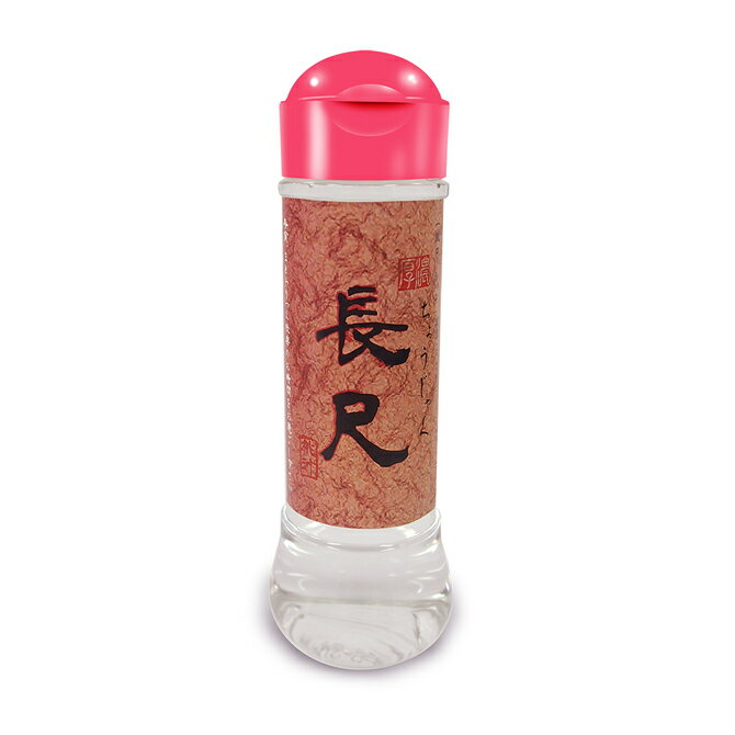 プライバシー梱包 ローション 300ml 長尺 ちょうじゃく 桃太郎 プロ仕様 濃厚 こってり ねっとり 高粘度 長時間 持続 秘伝 配合 業務用 マッサージ 潤滑 ゼリー