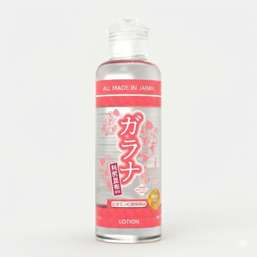 極上 体験 ガラナ ローション 180ml | トンカットアリ 配合 活力 自信 増大 マッサージ ジェル 男性 メ..