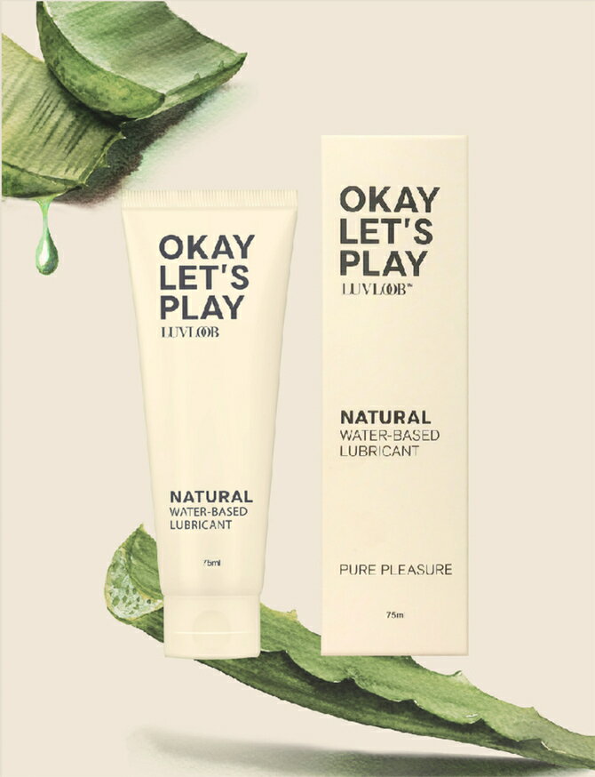 プライバシー梱包 潤滑 ローション 75ml LUVLOOB ラブルーブ ウォーターベース 無香料 舐めても安心 天然成分 オーガニック 潤滑ゼリー コンドーム 併用可 ニュージーランド産 敏感肌