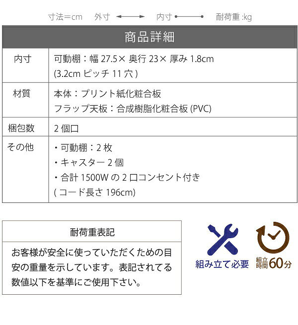 オアシス商事の机が変われば作業がはかどる ライティングデスク 薄型デスク 省スペース 幅90 奥行60.5 子供 キッズ ジュニア デスク 学習机 ライティングビューロー 学習デスク リビングデスク ママデスク｜アングル2