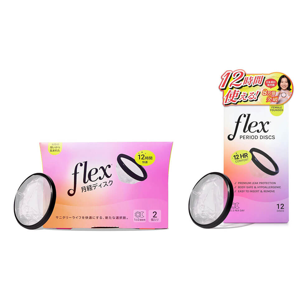 プライバシー梱包 その日をもっと身軽に Flex MenstrualDisc フレックス 月経ディスク 月経カップ 生理用品 サニタリー 繰り返し使える フェムケア 女性用 雑貨 日用品