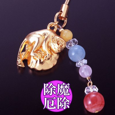 「魔が去る(さる)」「何よりも勝る(まさる)」【ラッキー猿・天然石ストラップ】 パワーストーン お守り 開運 縁起物 プレゼント