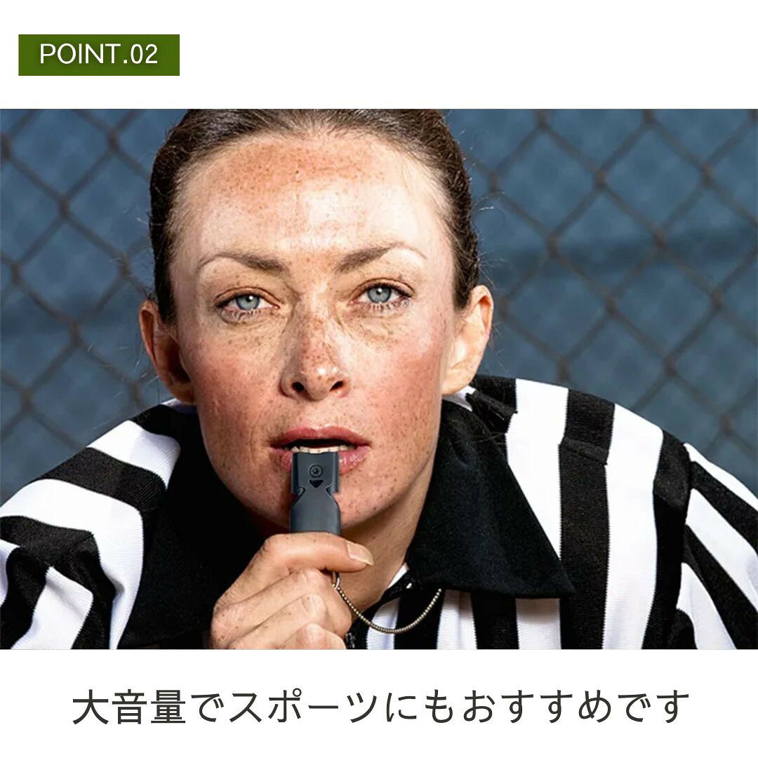 【素材】 ステンレス【カラー】 ・ブラック ・シルバー【サイズ】 長さ約5.8cm×横幅約2cm×厚み約8mm※許容範囲誤差±3mmです＊1種類のお値段です ＊人間が長時間音を聞くのは避けてください、耳を痛める場合がございます ＊その他音に鈍い動物には効果は薄い可能性があります。また必ずしも効果を保証するものではございませんのでご了承くださいアウトドアには持ってこいのクマよけ用のホイッスルが入荷されました！ポータブルホイッスルなので持ち運びも便利でなんと嬉しいリング付きです♪アウトドアを楽しみたい方、山に入るのが趣味の方、スポーツの際に使われるホイッスル、防犯用としてお子様に持たせておくのにもいいのではないでしょうか。自然災害の次に怖いのが野生の動物ですよね。中でも今回は熊に注目しました！やはり大きくて力では敵いません、熊さんには申し訳ないですが山に帰っていただくための熊よけグッズをご紹介します。こちらの熊よけホイッスルはなんと約120デシベルの音が出ます！！「120デシベルってどのくらいなの？」そうですよね、聞きなれない単位だと思います。普段の会話が約60デシベル程度と言われています、なので約2倍の音が出るということです。30分も聞き続けると耳が痛いと思われます。なので長時間のご使用はおすすめしません。山で少し離れた仲間との連絡用にも使えます。他にも災害用、防犯、コーチング、旅行、ライフガード、審判、サッカースポーツ、ブルーボールスポーツなどに使用できます