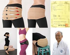 ★腰・骨盤が安定！ 着けるとカラダがスッキリ！★腰・骨盤が安定！ 着けるとカラダがスッキリ！＊力が入る、踏ん張れる！ ひと巻きで腰がラクラク、ズレにくい。＊腰に悩みのある方、運転の多い仕事の方、中高年の方に好評！ お尻全体を覆うように巻いて面ファスナーで止めるだけで、グラつく股関節がピタッと安定、 腰が軽くなる「バランサーバンド」。＊0.5ミリのゴム糸164本を弱・中・強・弱の強さに配列した特殊構造は、特許を取得。＊コルセットのように腰の動きを制限するのではなく、筋肉のような弾力で腰の自然な動きをサポートし まるで薄い筋肉をもう1枚まとったように腰と骨盤を安定させます。＊長時間動いてもズレにくく、着けていることを忘れるフィット感。どんな動きにもついてくるので、 力強く歩けて踏ん張りも効きます。＊厚さ4mmと薄型でアウターにもひびきにくいから、仕事やスポーツに毎日着けていただけます。＊洗濯可（手洗い）＊男女兼用【サイズ・容量】現品サイズ【規格】＜素材＞本体：ポリエステル（短繊維）、55番ゴム、ジュラコンボーン結束部分：面ファスナー＜対応サイズ＞Mサイズ：ヒップ 80～ 90cmLサイズ：ヒップ 90～100cmLLサイズ：ヒップ 100～120cm＜カラー＞ベージュ（エンジライン）、ブラック特許：第4387223号【注意事項】※ネット販売においては上代厳守にてお願い致します。