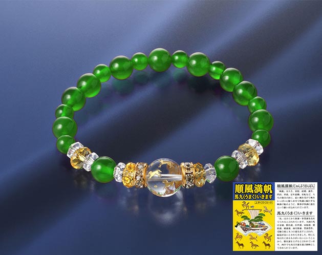 馬九で運を呼ぶブレス 九頭馬水晶・緑めのう 12mm水晶×1 8mm緑めのう×11 黄水晶 ロンデル付属 巾着・カード