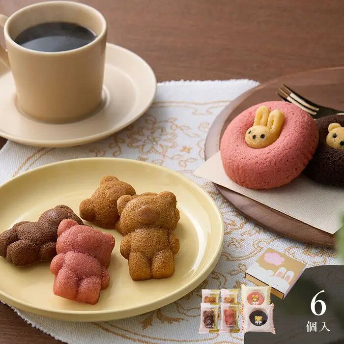 食べるのがもったいなくなるクマやウサギの焼菓子たち。焼菓子専門工房で作る味の掛け合わせにこだわったクマ型フィナンシェと国産小麦100%のクマやウサギのドーナツ。 愛嬌のあるかわいい見た目は、食べるのがもったいなくなるほど。 小物入れにも使えるアニマルBOXでお届けします。 かわいいボックスがギフトにもぴったりです。ポップな色合いもワクワクする動物の焼き菓子たち。 楽しいティータイムがはじまる予感。■内容量：アニマルドーナツ（うさぎイチゴ・くまチョコ）×各1個、マリアージュフィナンシェ（バナナ×キャラメル×2個、チョコ×オレンジ・ベリー×ベリー×各1個）■アレルギー：卵・乳・小麦■保存方法：常温■賞味期限：お届け時点で40日以上■サイズ：210×205×47mm（パッケージサイズ）■JANコード：4542511368980販売期間：～2027年2月末商品終売や変更につきましては、1か月前にメルマガおよび新着情報にてご案内いたします。 ※やむを得ない事情により、事前のご案内なしで終売・変更となる場合もございます。あらかじめご了承ください。