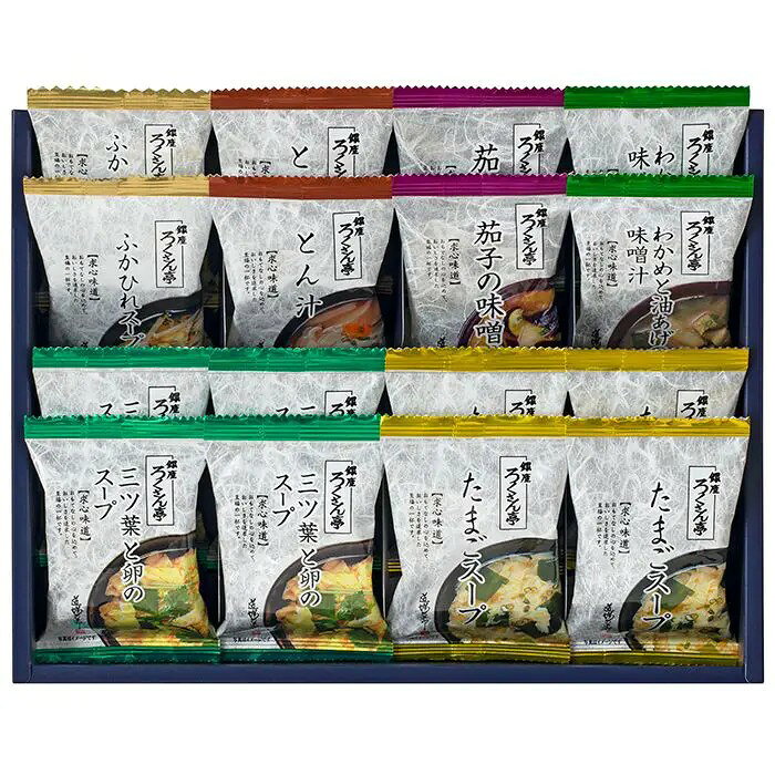 素材と味付けにこだわって、香り立つ美味しさをそのままパックしました。どなたに贈っても喜ばれるフリーズドライのギフトです。■内容量：三ツ葉と卵のスープ・たまごスープ×各4,ふかひれスープ・とん汁・茄子の味噌汁・わかめと油あげの味噌汁×各2■アレルギー：卵・小麦■保存方法：常温■賞味期限：お届け時点で180日以上■サイズ：225×295×53mm（パッケージサイズ）■JANコード：4943755136661販売期間：～2027年2月末商品終売や変更につきましては、1か月前にメルマガおよび新着情報にてご案内いたします。 ※やむを得ない事情により、事前のご案内なしで終売・変更となる場合もございます。あらかじめご了承ください。