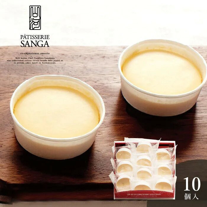低温でじっくり引き出したクリーミーなチーズの味わい。濃厚なチーズのコクに、ほんのり加わるレモンの風味がさわやかな余韻を残す、上品な逸品。ベイクドチーズケーキとは思えないほどクリーミーな味わいです。広島県を中心に展開している老舗百貨店福屋に店舗を構える「P_tissier山川」のベイクドチーズケーキ。神戸にある有名洋菓子店「アンテノール」で初代製菓シェフを務め、自らも「P_tissier山川」を立ち上げた山川良廣氏がプロデュースするお菓子は、素材の良さを生かした味わいで、幅広い層に受け入れられやすい。■内容量：ベイクドチーズケーキ×10個■アレルギー：卵・乳■保存方法：常温■賞味期限：お届け時点で27日以上■サイズ：231×218×65mm（パッケージサイズ）■JANコード：4542511303950販売期間：～2027年2月末商品終売や変更につきましては、1か月前にメルマガおよび新着情報にてご案内いたします。 ※やむを得ない事情により、事前のご案内なしで終売・変更となる場合もございます。あらかじめご了承ください。