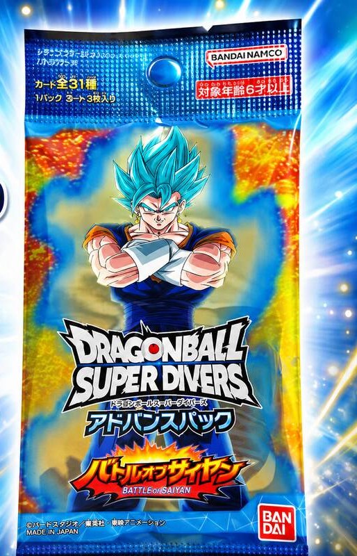楽天市場】ドラゴンボールダイバーズアドバンスパックの通販