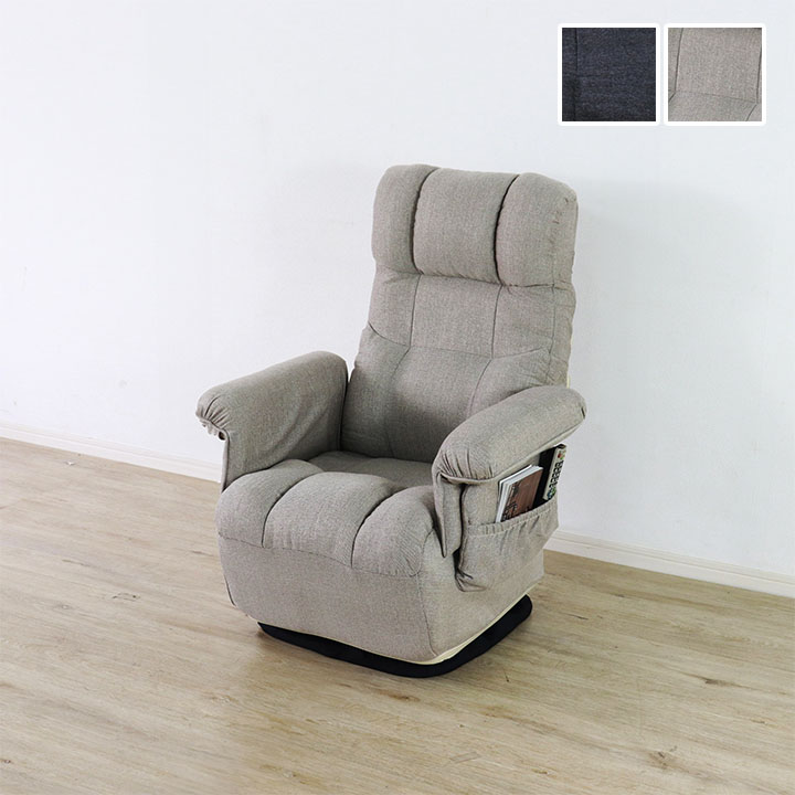 【サイズ】 68×58-102×93(座面高35）cm 【カラー】 ブラック 【原産国】 中国 【重量】 約58kg