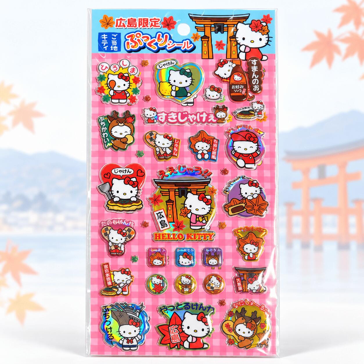 楽天市場】ご当地 キティちゃん（コレクション｜ホビー）の通販