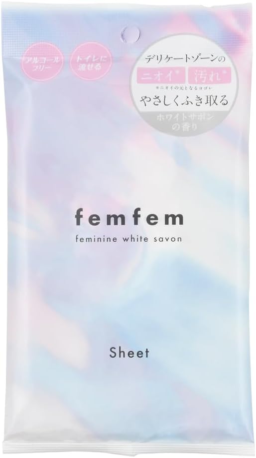 デリケートゾーン 拭き取り シート トイレに流せる femfem VIO ニオイ ケア 生理中 携帯用 ボタニカル ジャムウ成分配合