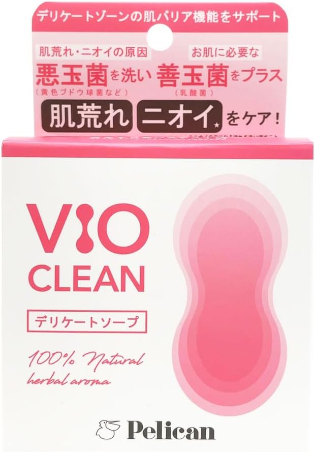 ペリカン石鹸 VIO CLEAM デリケートソープ デリケートゾーン 弱酸性 肌バリア 乳酸菌 泥 スクラブ 黒ず..