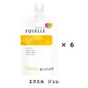 【正規品】エクエル ジュレ 100g×6袋入 大塚製薬 手軽 エクオール補給 大豆イソフラボン 配合 ゼリー 女性 ゆらぎ 更年期