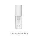 バランシング ボディオイル 30ml ブレスオブガーデンの香り アイムラフロリア I’m La Floria デリケートゾーン オイル 黒ずみ 乾燥 フェムケア...