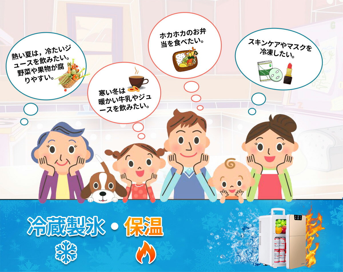 EENOUR �ߥ� �ݲ��� �䲹�� ��¢�� ���� 20L ������¢�� 2�ɥ� �ۥå� �䲹�� �ݡ����֥���¢�� ���� �̥����ҡ� ���� �ݲ��� �� ����ѥ��� �ֺ� �����륦�����ޡ� -2���60�� �ʥ��� �ڥ������ �Ų� AC/DC