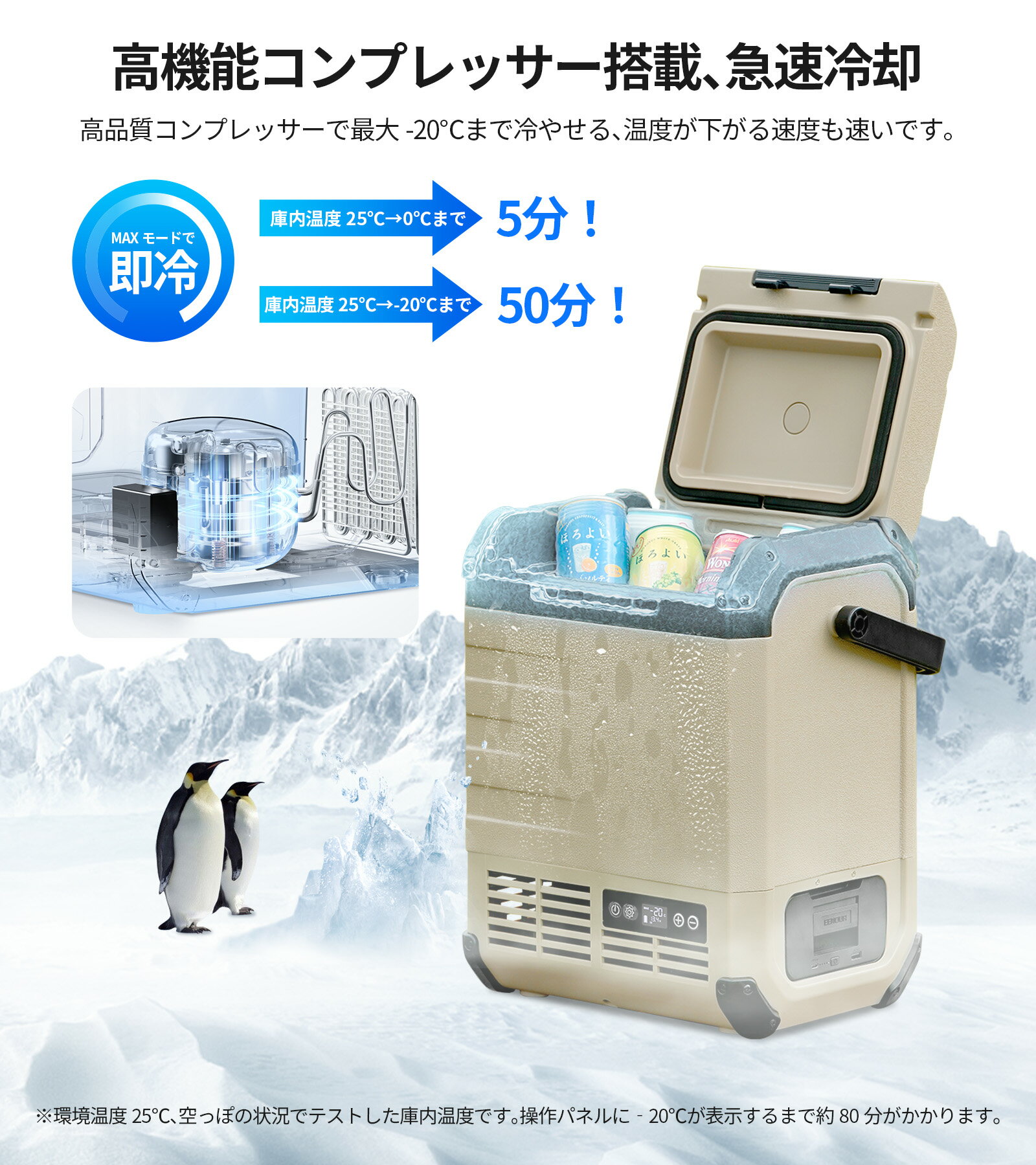 半額クーポン利用で29,800円【2点セット】...の紹介画像3