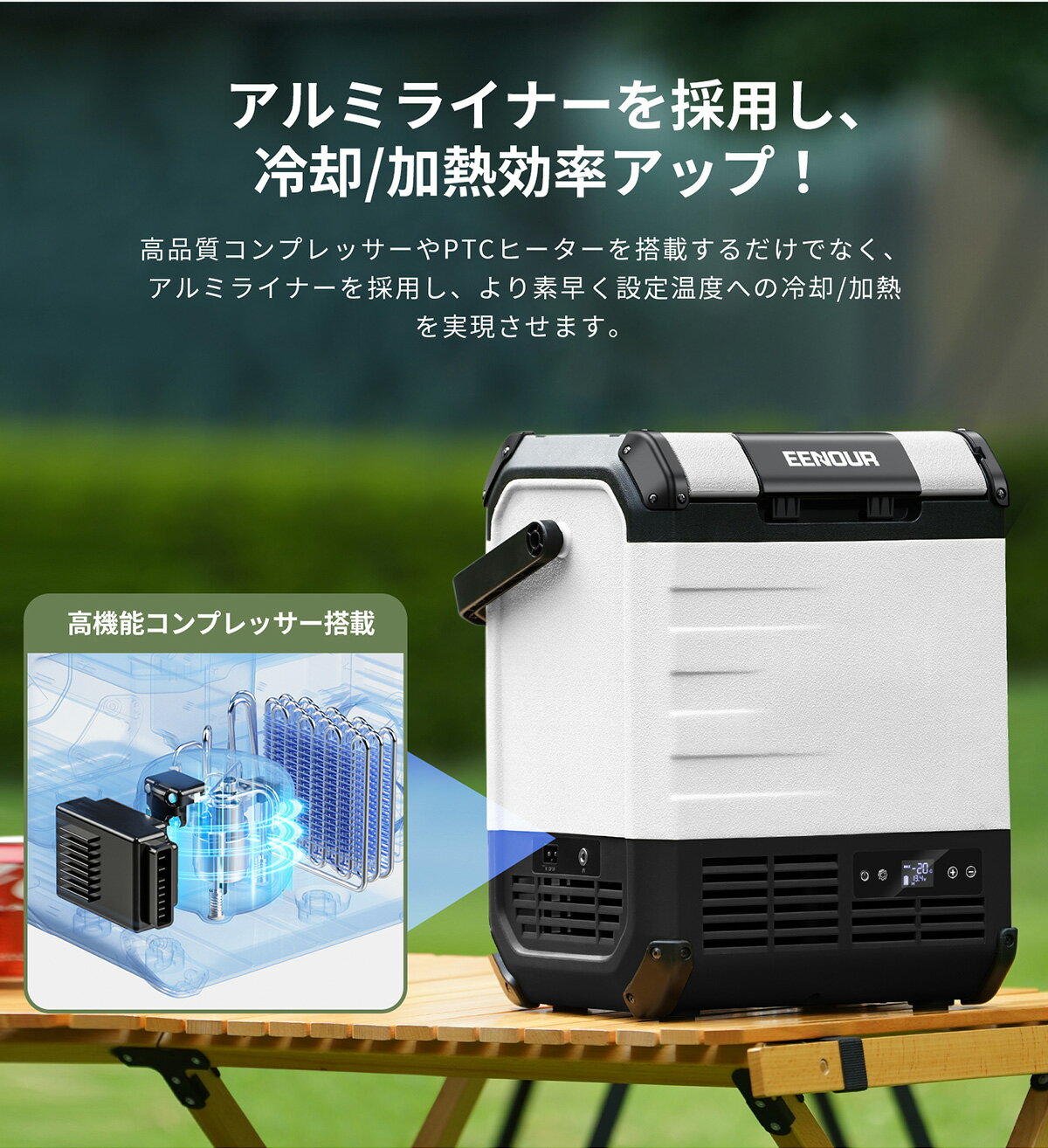 �ڥݥ����10���դ���EENOUR 10L/18L �ݡ����֥���¢�� �ݲ��� -20��~60�� ��¢���ࡦ��¢�ݲ�Ʊ�������ǽ �Хåƥ꡼�դ� �ֺ���¢�� ���� ����� �ֺܥߥ� ��¢�� DB01