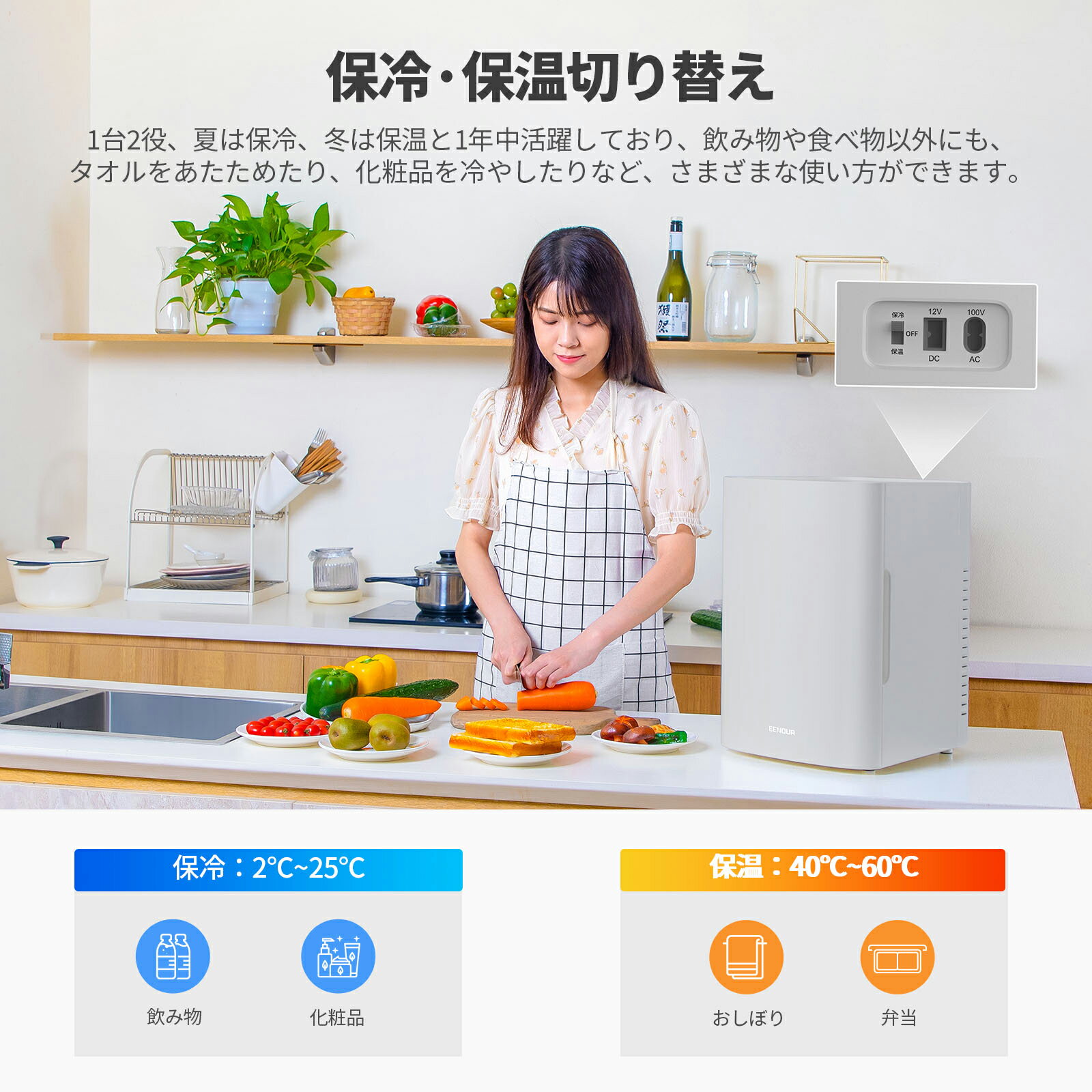 EENOUR 13L �ݲ��� �䲹�� ���� �ݡ����֥���¢�� ����� �ݲ��� �ڥåȥܥȥ� �ߥ���¢�� ��¢�� ��� �ߥ� ������ ����� �̥����ҡ� ���� �ݡ����֥���¢�� �ʥ��� �Ų�