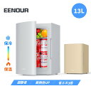 【クーポン利用で10980円】EENOUR 13L 保温庫 冷温庫 小型 ポータブル冷蔵庫 保冷庫 保温器 ペットボトル ミニ冷蔵庫 温蔵庫 卓上 ミニ 化粧品 温冷庫 缶コーヒー 温め ポータブル冷蔵庫 省エネ 静音 13L