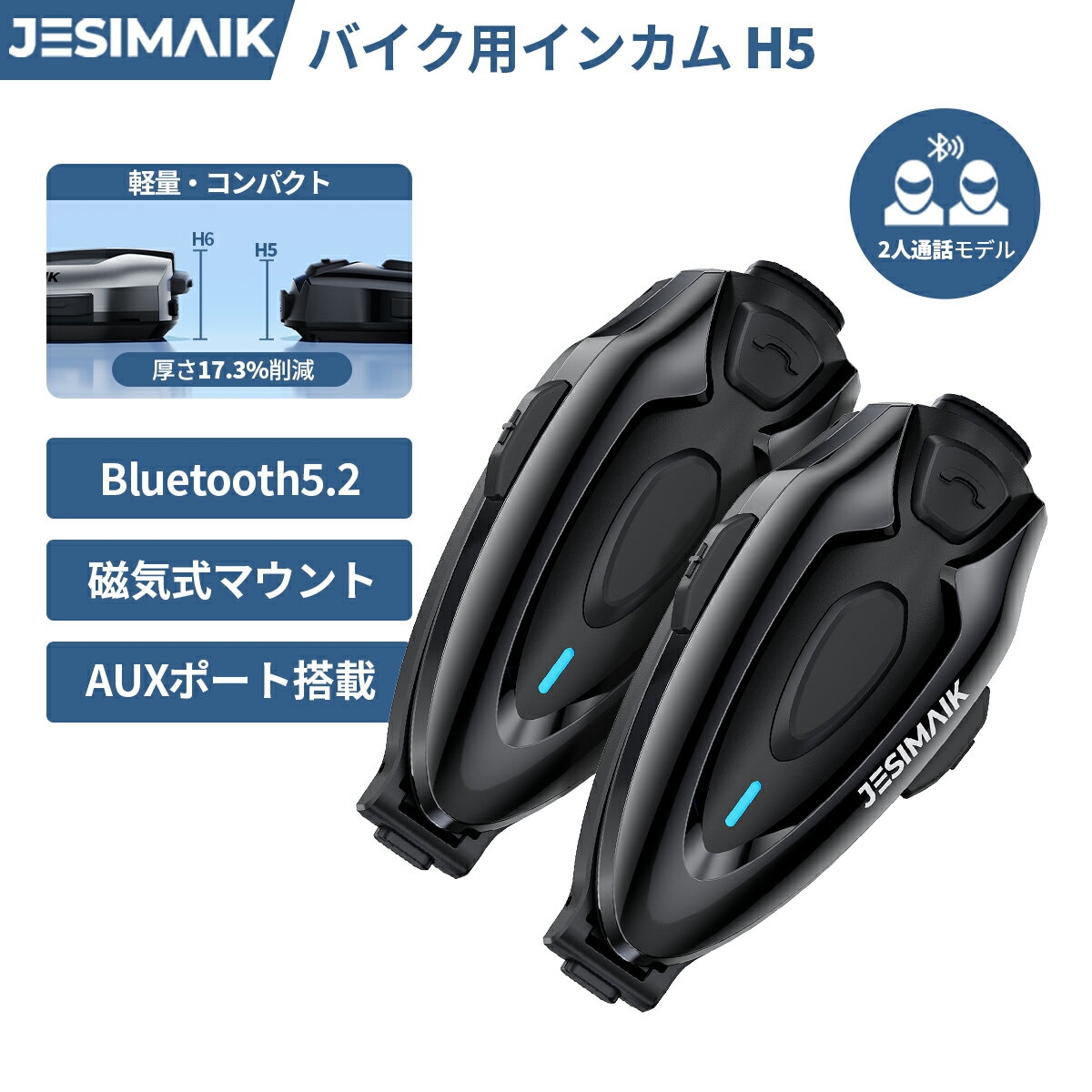 ■SANWA モジュラーケーブル(黒) TELN11BKN2(2005338)[送料別途お見積り][法人限定][掲外取寄]