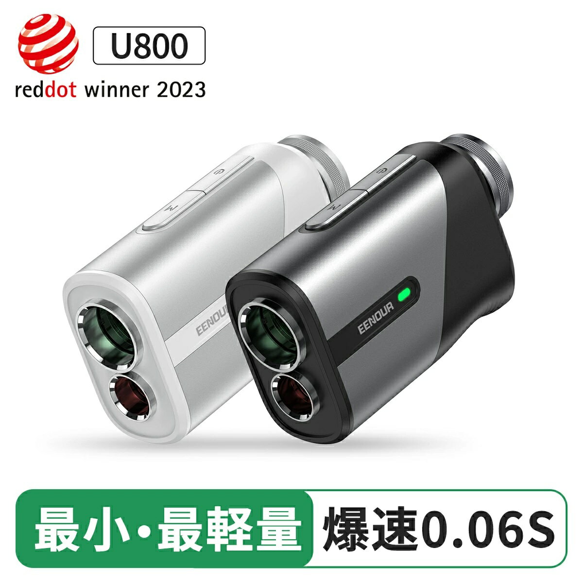 【限定P5倍&マラソン価格で21,980円】楽天1位 FOSSiBOT C1000Pro ゴルフ 距離計 レーザー距離計 2色OLED 最小最軽量最速 マグネット 磁石付き ゴルフ 距離計測器 レーザー ミニ 最大1000m 0.06秒台 ゴルフ計測器 高低差 ピンロック スロープ 測定器 防水 充電式 Ultra mini