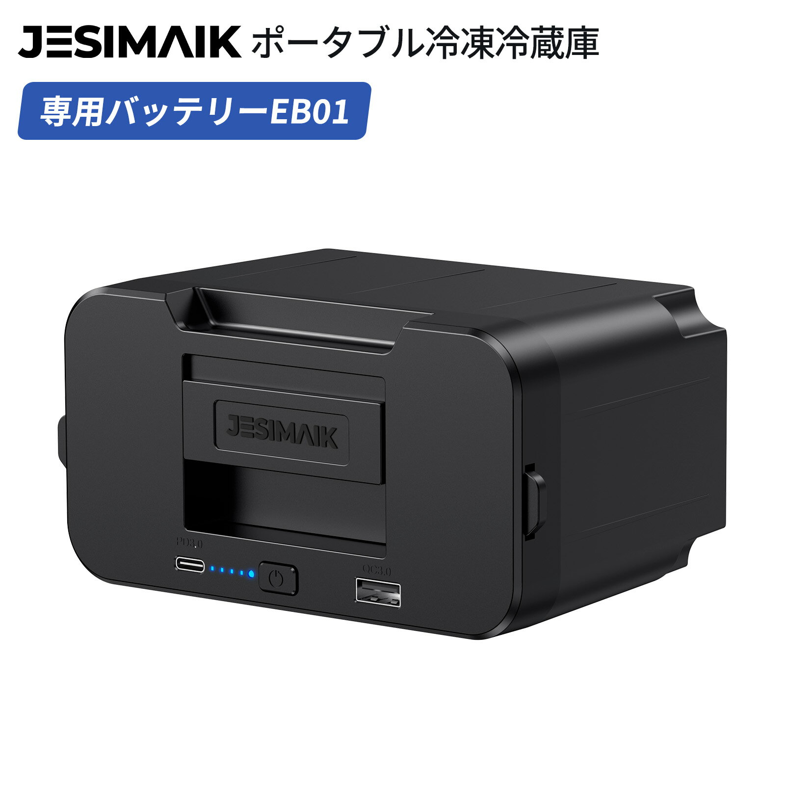 JESIMAIK ֺ¢ѥХåƥ꡼  15600mAh/170.82Wh Ĺֶư ® 顼 PD3.0бEB...