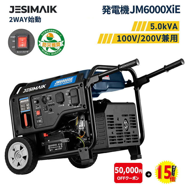 【30日迄127,415円相当★P15倍+5万円ク