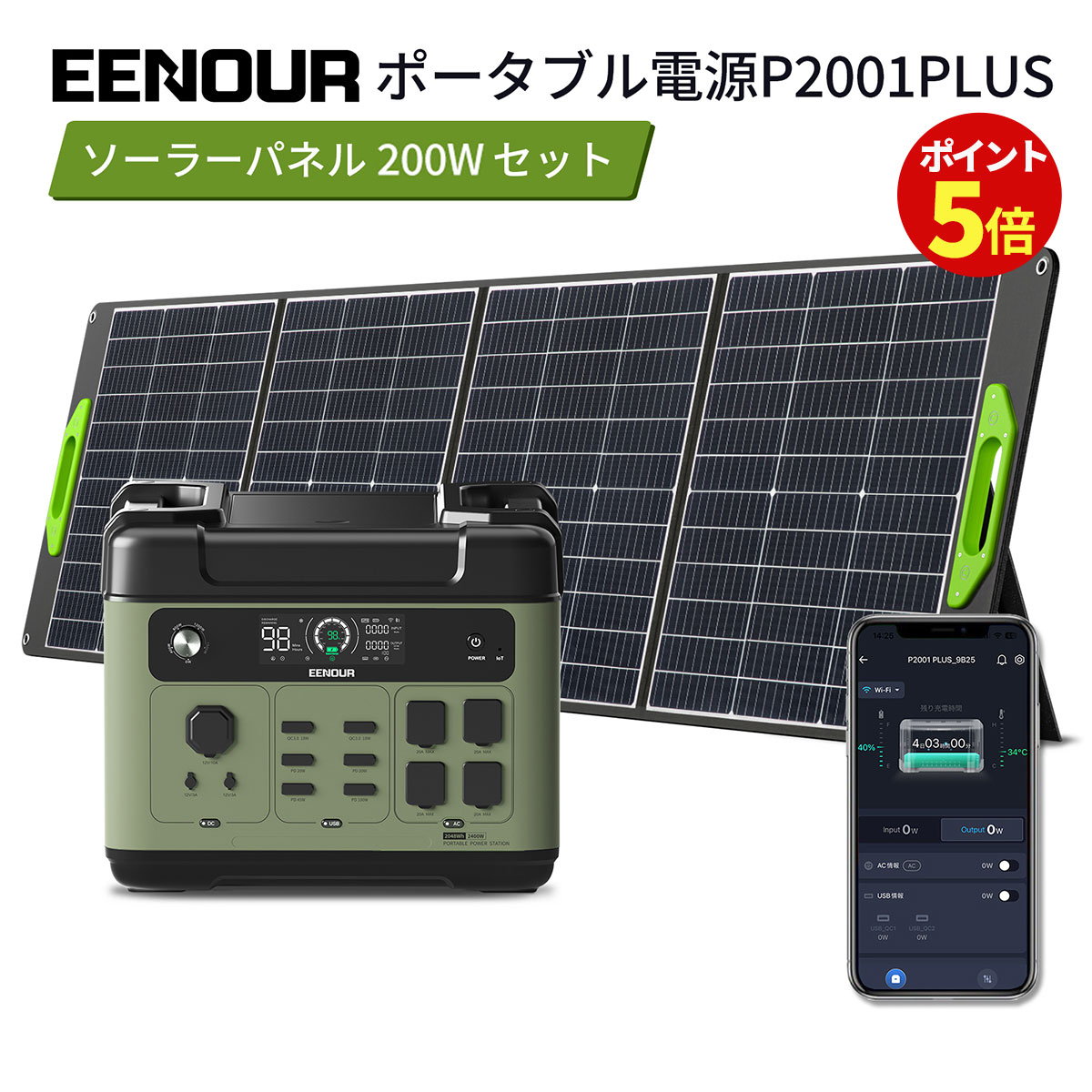 生活用品・日用雑貨×日本製×200000円 以内の人気おすすめ 生活用品・日用雑貨×日本製×200000円 以内の人気おすすめ