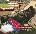 【5/1限定 5 OFFクーポン P10倍】Fengzel Outdoor 寝袋 マミー 手足 出せる ダウンシュラフ 95 グースダウン 400g-1500g羽毛充填 最低使用温度-30℃ 連結可能 軽量 コンパクト 防寒着 冬用シュラフ 海外通販