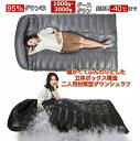 【4/30限定 5 OFFクーポン P7倍】Fengzel Outdoor 寝袋 立体キルト 封筒型 220 130cm 二人用 ダウンシュラフ 850FP 95％グースダウン 1000-3000g充填 最低使用温度-40℃ 足が出せる 極寒 冬用シュラフ 海外通販