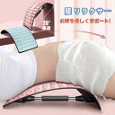 【国内発送 7/30限定 6%OFFクーポン&P9倍】YUDOLL 腰リラクサー ストレッチャー ヨガ エクステンション 補助 背中 腰 頸マッサージ 高さ調整...