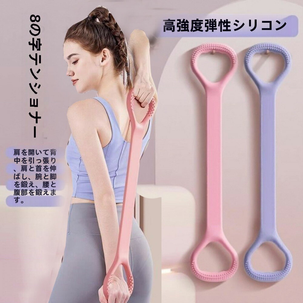楽天市場】yumicorebody(スポーツ器具|フィットネス 楽天市場】yumicorebody(スポーツ器具|フィットネス