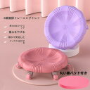 【6/22~6/27 最大777OFFクーポン&P10倍】YUDOLL 6 輪ローラーディスク 無音の腹筋ディスク 大きなディスク面 腹筋トレーニング用の滑りディスク 家庭用の神器 腹筋ローラー 膝当て付き(4)