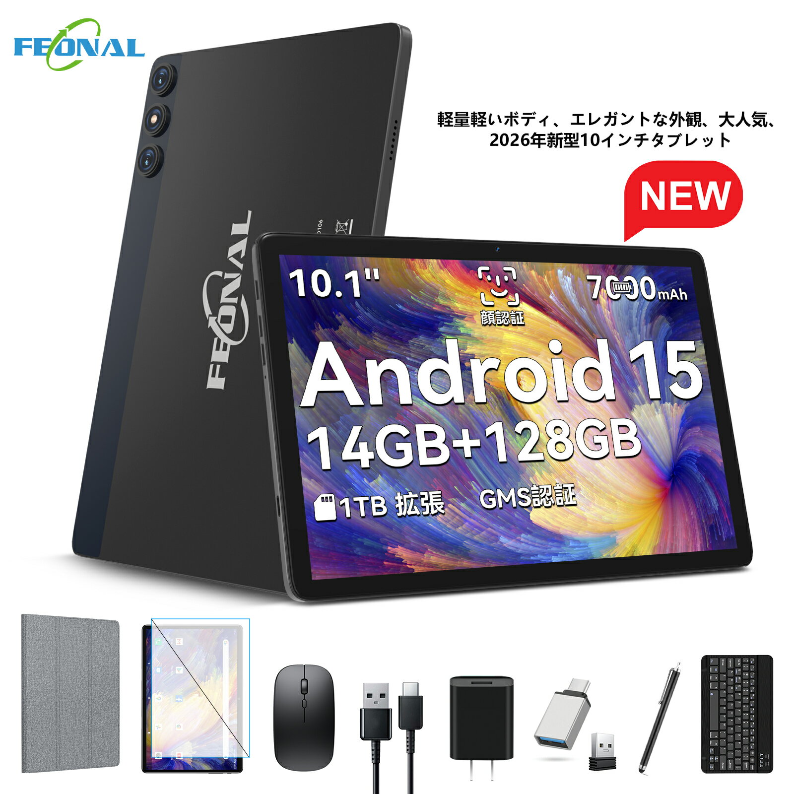 ڥݥ13999ߡAndroid15֥å FEONAL ֥å1014GB+128GB+1TBĥ 8CPU 7000mAh+Typ...