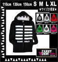 ★FUNKY BUNNY★/ジップパーカー！！サイズは110〜XLまでと、サイズが豊富！！大人から子供まで大丈夫！！6色のパーカーから選べます。親子で着るのもGOOD!!素材は10.0oz(パイル) 100%綿です。とても丈夫で着心地がいいです！！ スタッフおすすめのアイテムです！! (子供用衣料のJIS規格により110〜150サイズはフード紐なし商品です)