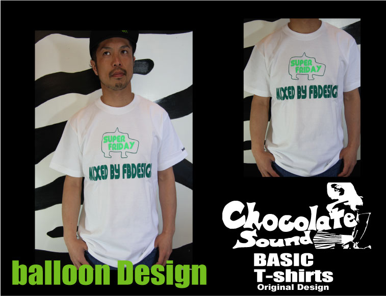 Print - ダンス衣装 ダンスTシャツ 送料無料 ヒップホップ HIPHOP ジュニア キッズ かわいい ティーシャツ 親子 おそろい ペア プリント キッズ ジュニア 子供服 男の子 女の子 ダンス 綿100%ティーシャツ 親子 おそろい ペア かわいい ブラック キッズ Tシャツ