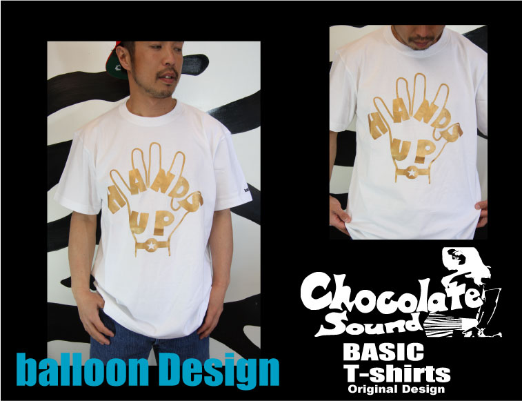 Rakuten - ダンス衣装 ダンスTシャツ 送料無料 ヒップホップ HIPHOP ジュニア キッズ かわいい ティーシャツ 親子 おそろい ペア プリント キッズ ジュニア 子供服 男の子 女の子 ダンス 綿100%ティーシャツ 親子 おそろい ペア かわいい ブラック キッズ Tシャツ