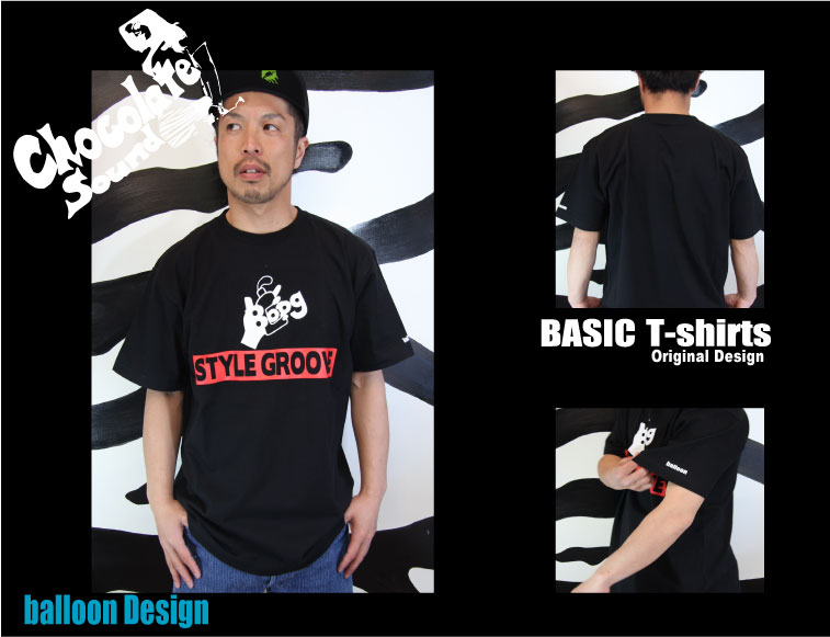 ダンス衣装 ダンスTシャツ キッズダンス 送料無料 ヒップホップ HIPHOP ジュニア キッズ かわいい ティーシャツ 親子 おそろい ペア プリント キッズ ジュニア 子供服 男の子 女の子 ダンス 綿100%ティーシャツ 親子 おそろい ペア かわいい ブラック キッズ Tシャツ