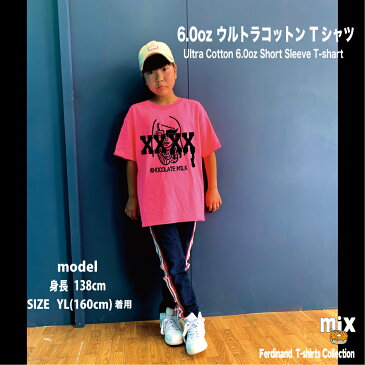 ネオン キッズダンス ダンス衣装 ヒップホップ HIPHOP Tシャツ ジュニア キッズ かわいい ティーシャツ 親子 おそろい ペア プリント キッズ ジュニア 子供服 男の子 女の子 ダンス 綿100%