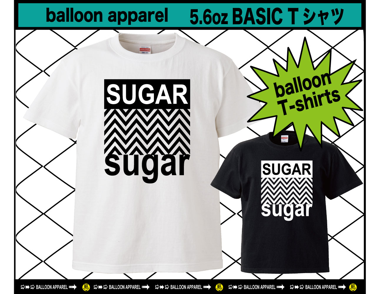 ダンス衣装 ダンスTシャツ キッズダンス 送料無料 ヒップホップ HIPHOP ジュニア キッズ かわいい ティーシャツ 親子 おそろい ペア プリント キッズ ジュニア 子供服 男の子 女の子 ダンス 綿100%