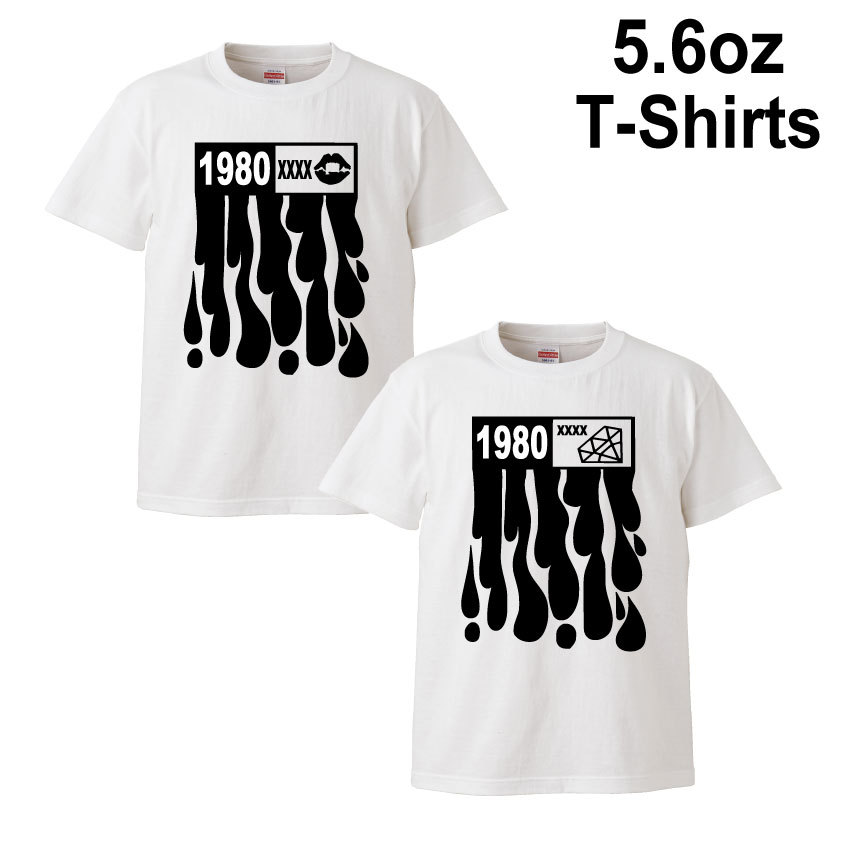 ダンス衣装 ダンスTシャツ 送料無料 ヒップホップ HIPHOP ジュニア キッズ かわいい ティーシャツ 親子 おそろい ペア プリント キッズ ジュニア 子供服 男の子 女の子 ダンス 綿100%