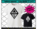 ダンス衣装 ダンスTシャツ キッズダンス 送料無料 ヒップホップ HIPHOP ジュニア キッズ かわいい ティーシャツ 親子 おそろい ペア プリント キッズ...