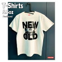 キッズダンス ダンス衣装 ヒップホップ HIPHOP Tシャツ 送料無料 ジュニア キッズ かわいい ティーシャツ 親子 おそろい ペア プリント キッズ ジュニア 子供服 男の子 女の子 ダンス 綿100%