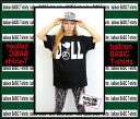 楽天ふぇるじなんどダンス衣装 ダンスTシャツ 送料無料 ヒップホップ HIPHOP ジュニア キッズ かわいい ティーシャツ 親子 おそろい ペア プリント キッズ ジュニア 子供服 男の子 女の子 ダンス 綿100％ティーシャツ 親子 おそろい ペア かわいい ブラック キッズ Tシャツ