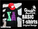 楽天ふぇるじなんどダンス衣装 ダンスTシャツ 送料無料 ヒップホップ HIPHOP ジュニア キッズ かわいい ティーシャツ 親子 おそろい ペア プリント キッズ ジュニア 子供服 男の子 女の子 ダンス 綿100％ティーシャツ 親子 おそろい ペア かわいい ブラック キッズ Tシャツ